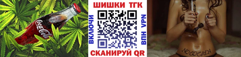 даркнет сайт  Волгодонск  Cannafood конопля 