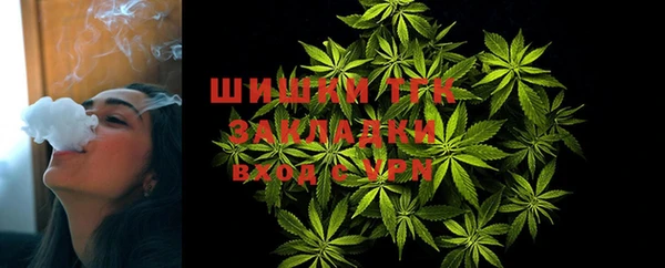 кокаин перу Вязники