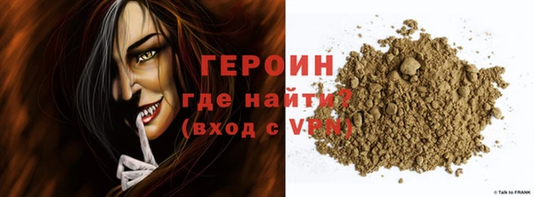 кокаин перу Вязники
