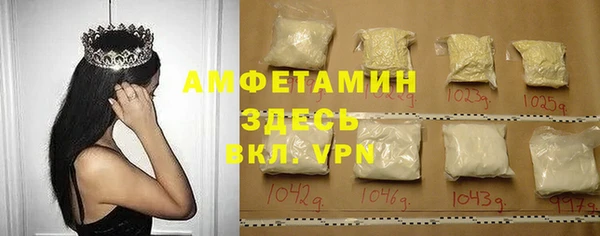 кокаин перу Вязники