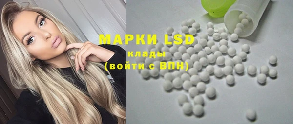 кокаин перу Вязники