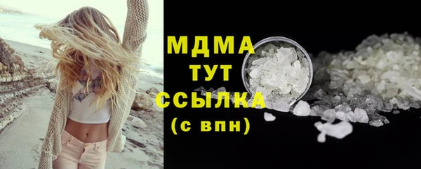 кокаин перу Вязники