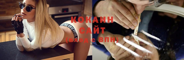 меф Вязьма