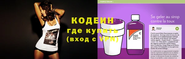 кокаин перу Вязники