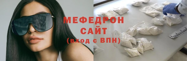кокаин перу Вязники