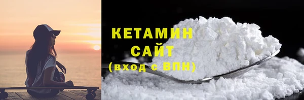 меф Вязьма