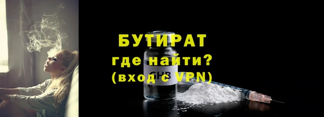 кокаин перу Вязники