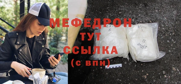 кокаин перу Вязники