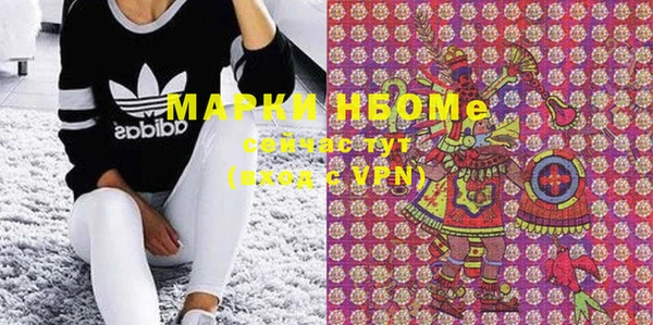 кокаин перу Вязники
