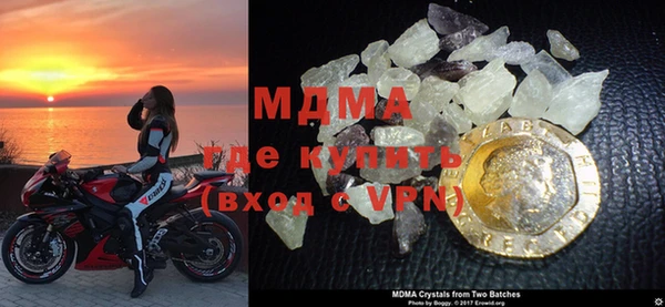 кокаин перу Вязники
