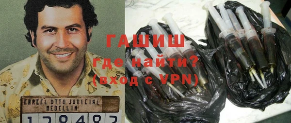 меф Вязьма