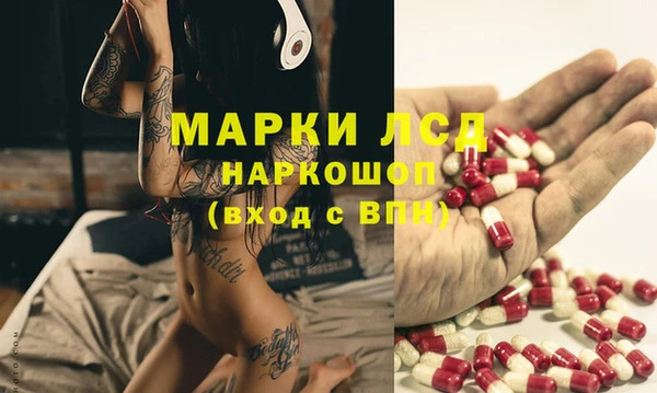 меф Вязьма