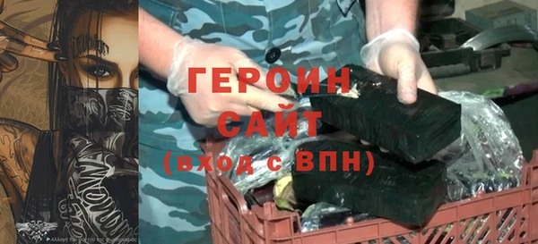 меф Вязьма
