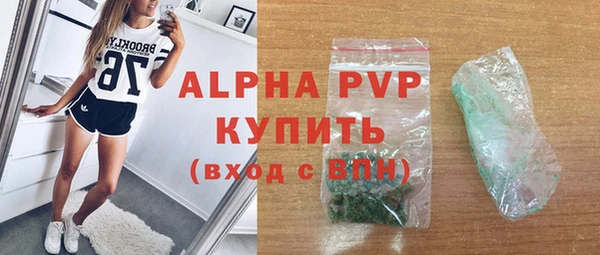 кокаин перу Вязники