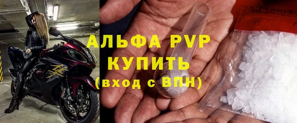 кокаин перу Вязники