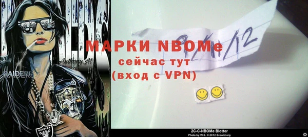 кокаин перу Вязники