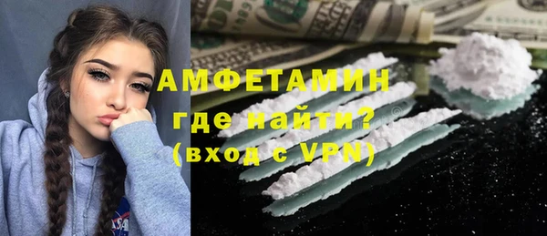 кокаин перу Вязники