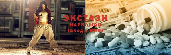 дистиллят марихуана Вяземский